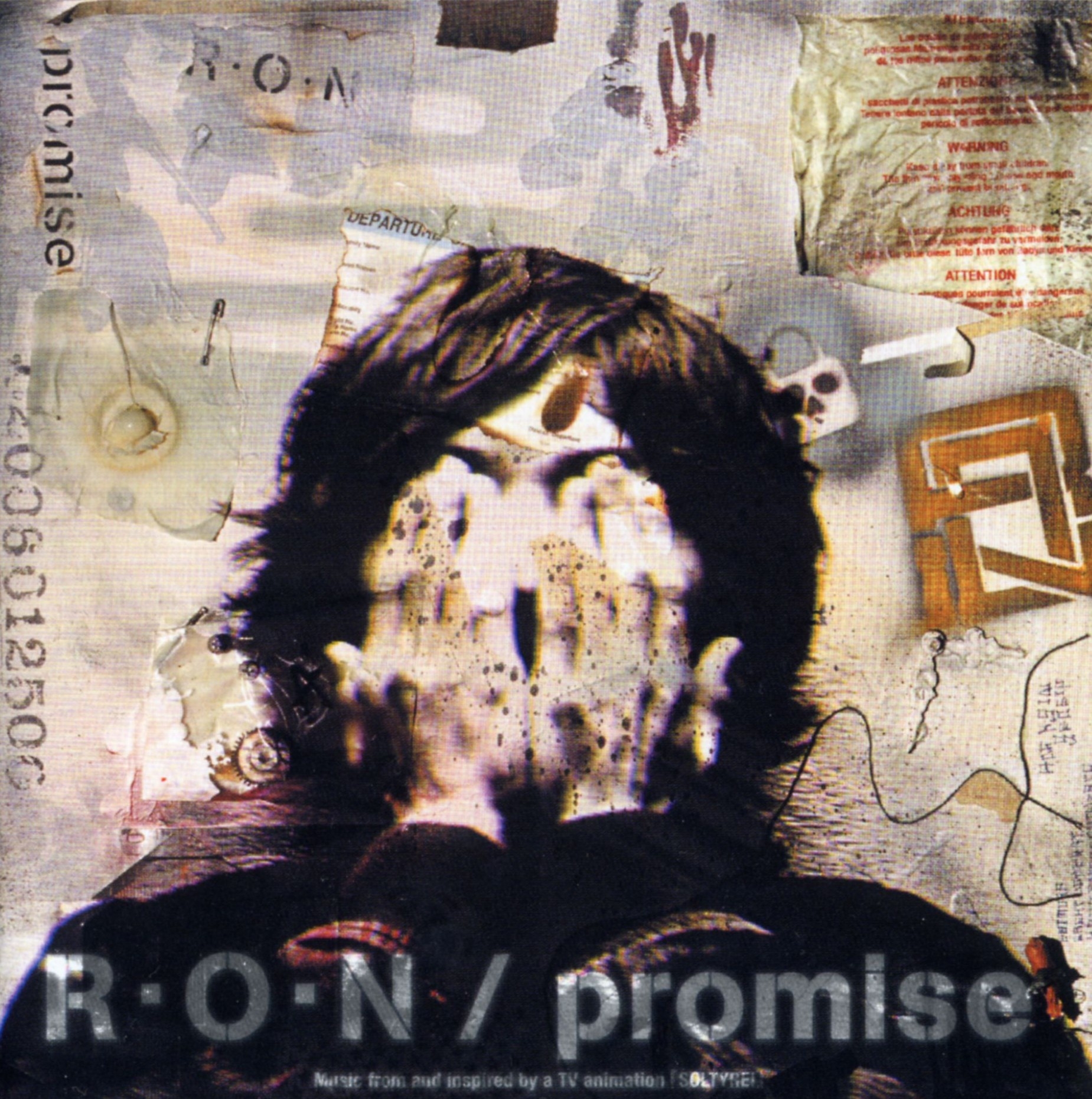 promise / R·O·N (2006) MP3 - Download promise / R·O·N (2006